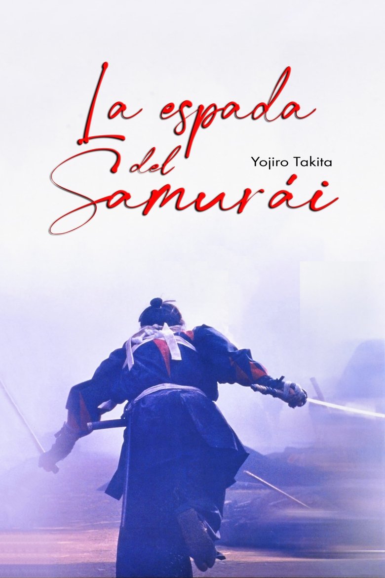 La espada del Samurái
