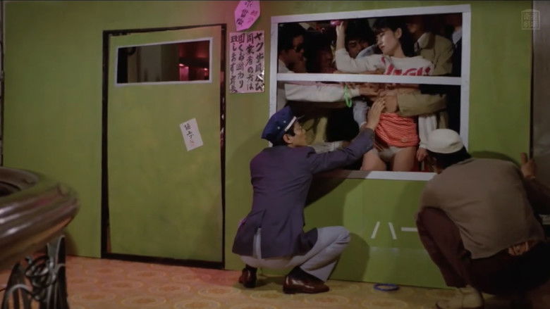 Image d'arrière-plan 11 du film 痴漢電車　いたずらな指