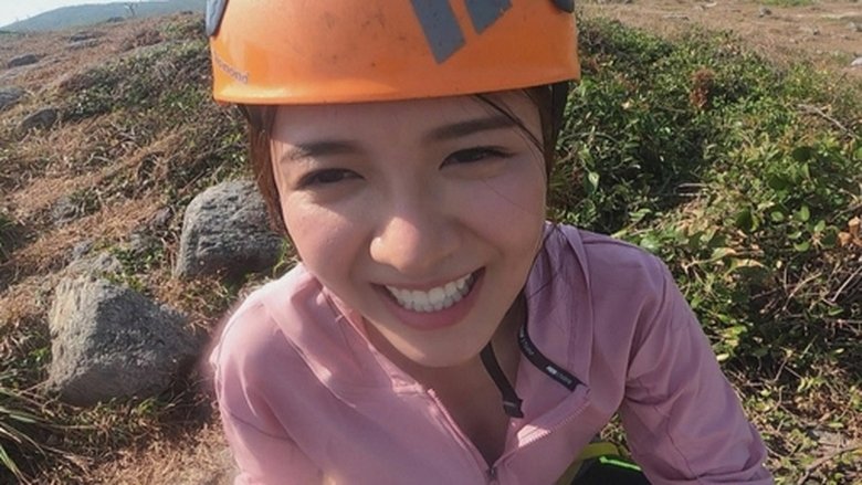 Still image for We're All Wildlings season 1 episode 1: Episode 1