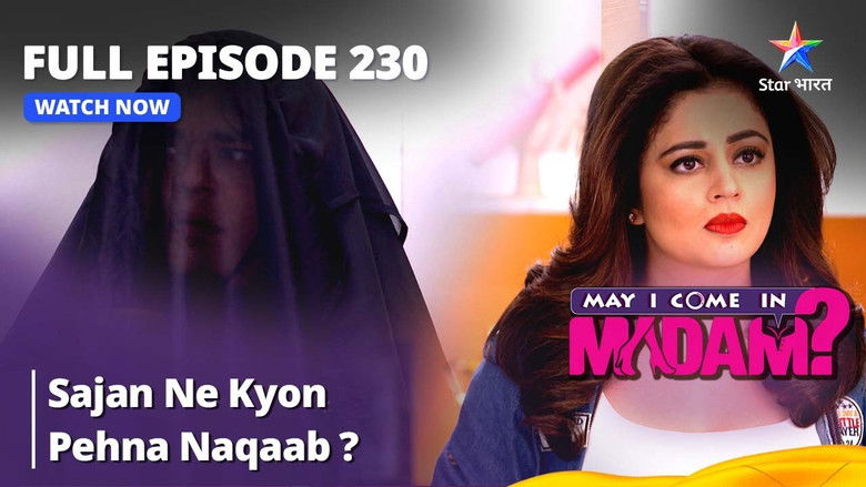 Nayi Museebat Sajan Ke Liye?