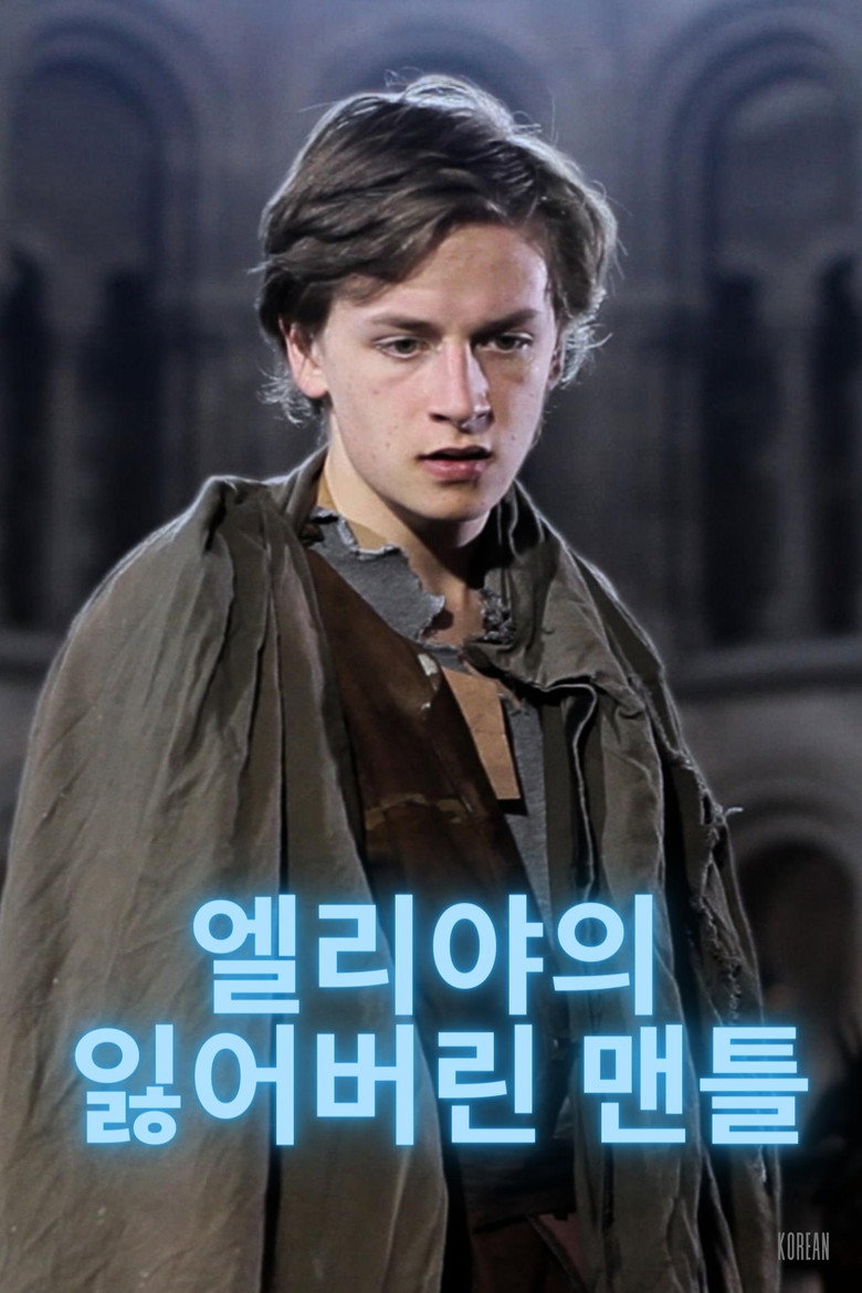 The Lost Mantle of Elijah poster