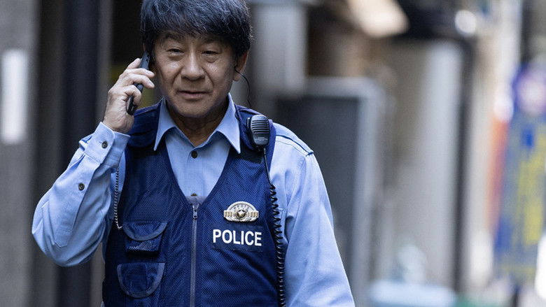 Still image for Geeks: Weirdos at the Police Station season 1 episode 10: Episode 10 Still image for Geeks: Weirdos at the Police Station season 1 episode 10: Episode 10