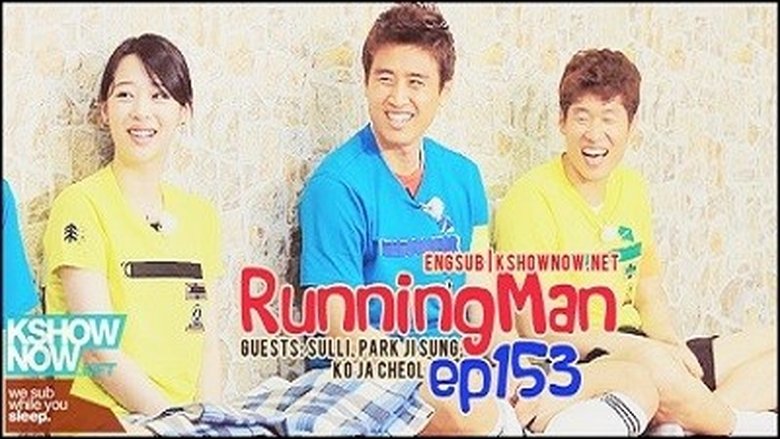 Running man ep 561