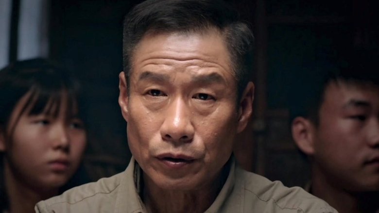 Still image for Gu Wen Chang season 1 episode 29: Episode 29