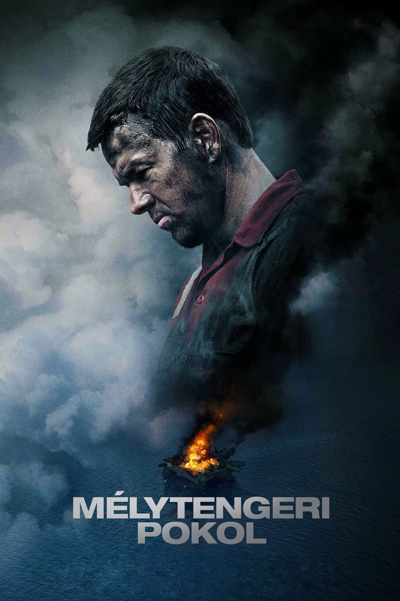 M&eacute;lytengeri pokol (2016)