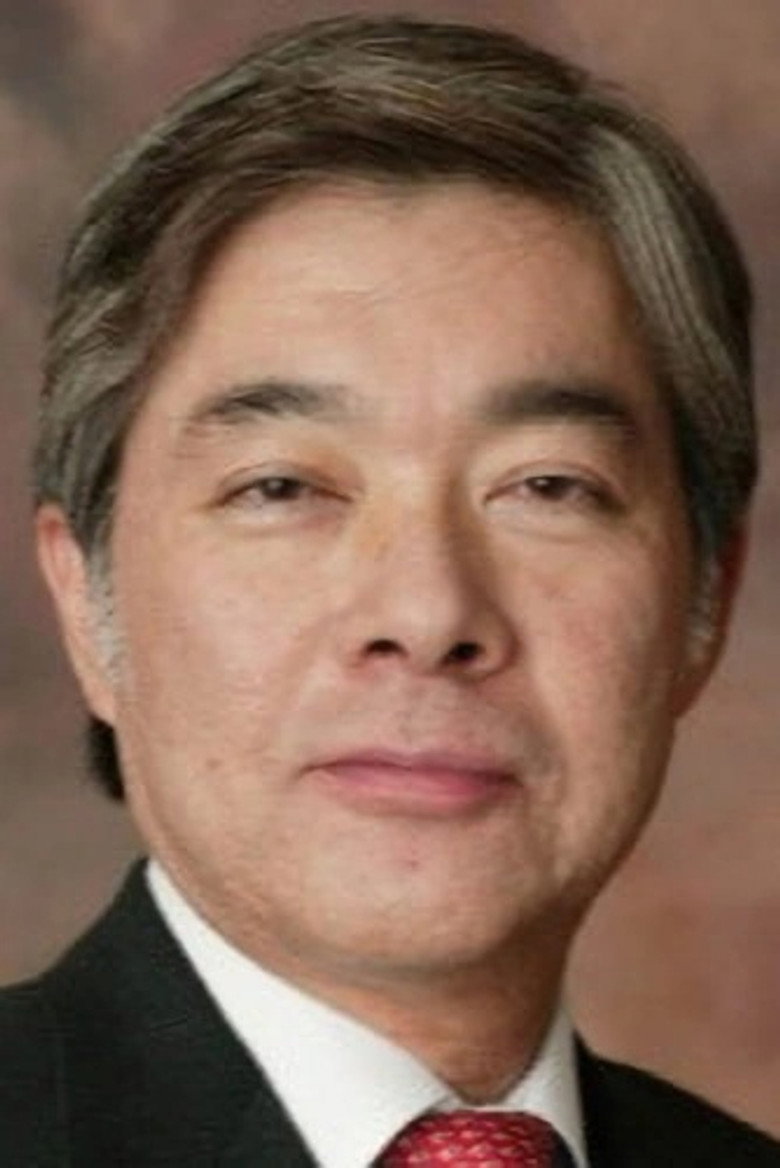 Glen S. Fukushima portrait