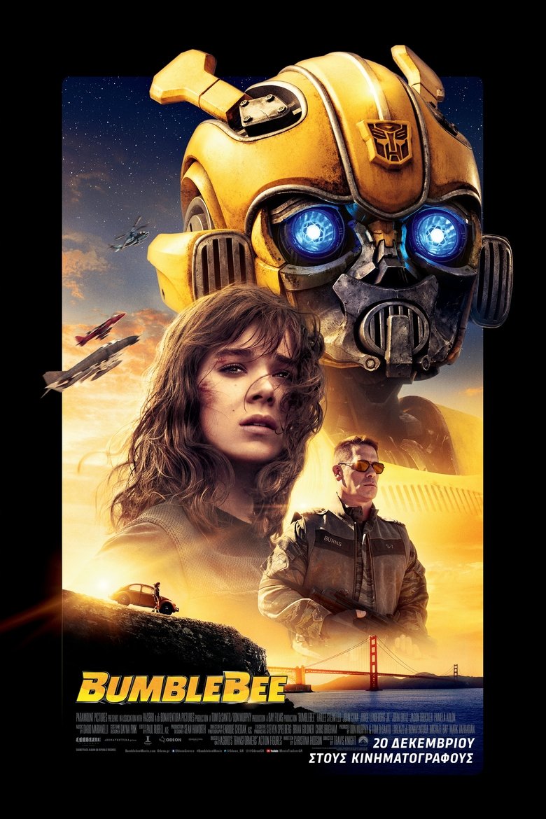 Bumblebee Tainies OnLine Greeks Subs