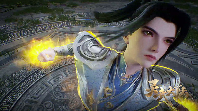 Still image for Legend of Lingwu Continent season 1 episode 129: Episode 129