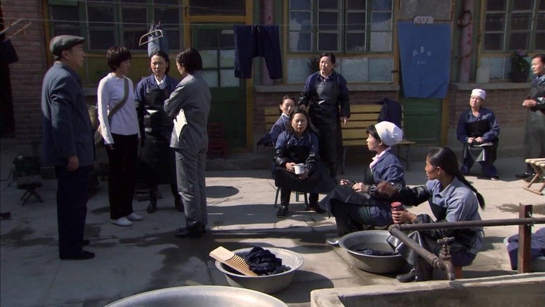 Still image for 再回首 season 1 episode 7: Episode 7