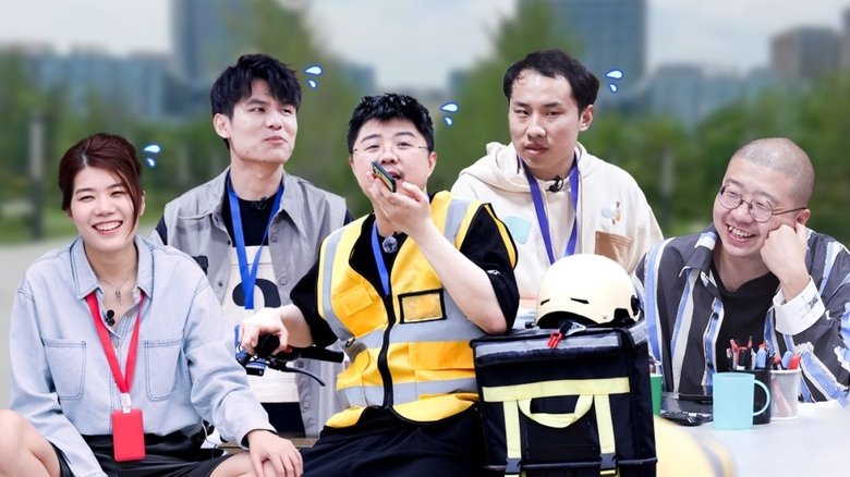 Still image for Stand-up Comedy season 1 episode 11: EP6-1 Still image for Stand-up Comedy season 1 episode 11: EP6-1