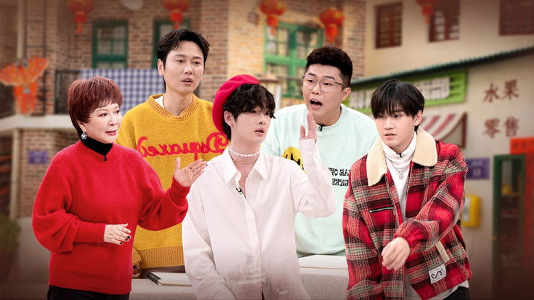 Still image for Welcome Buddies season 1 episode 11: Episode 11