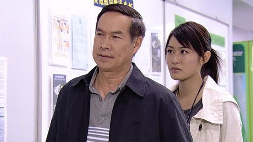 Still image for Emergency Unit season 1 episode 25: Episode 25 Still image for Emergency Unit season 1 episode 25: Episode 25