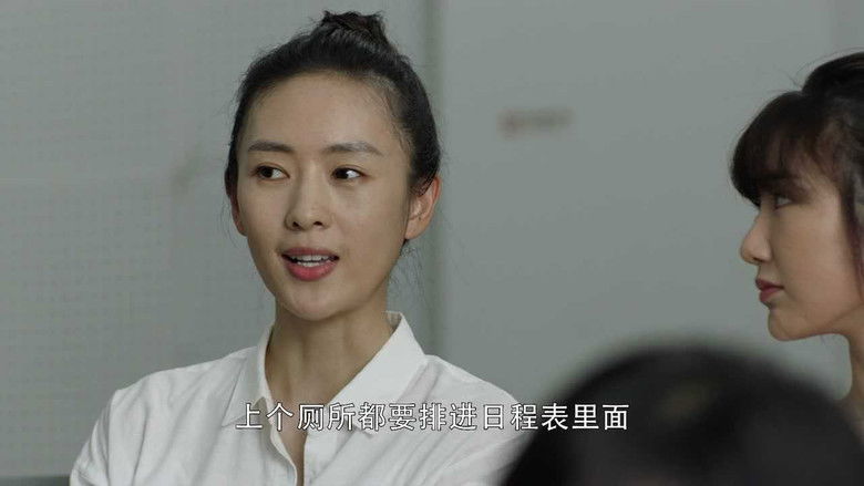 Still image for Nothing But Thirty season 1 episode 9: Episode 9 Still image for Nothing But Thirty season 1 episode 9: Episode 9