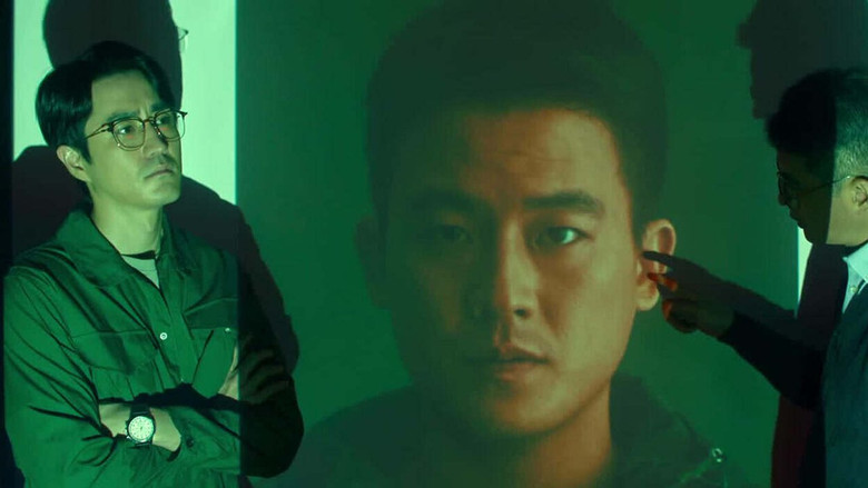 Still image for Tell No One season 1 episode 5: Episode 5 Still image for Tell No One season 1 episode 5: Episode 5