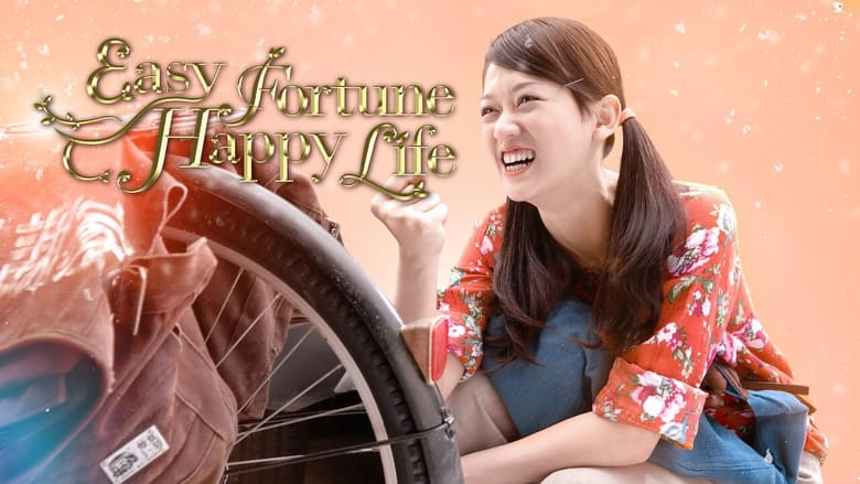 Easy Fortune Happy Life - Season 1 Episode 24