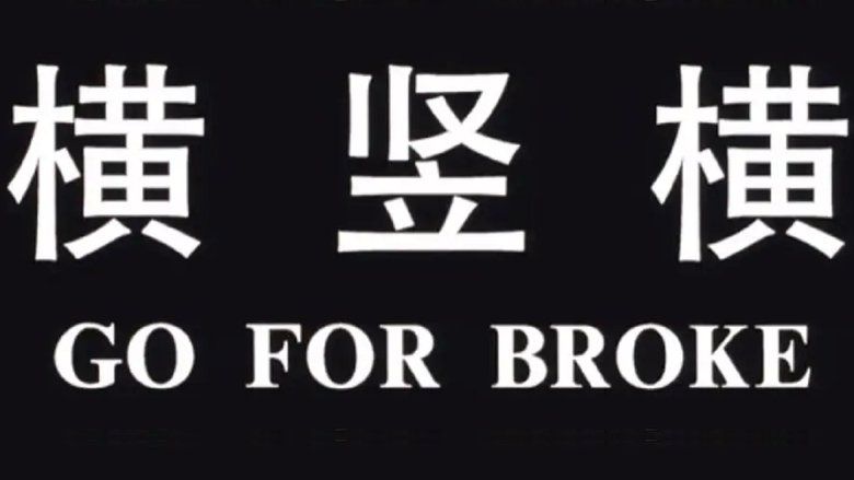 Gallery image from fjYaB9YuR0qDEMsy1l6tDsU0auE.jpg