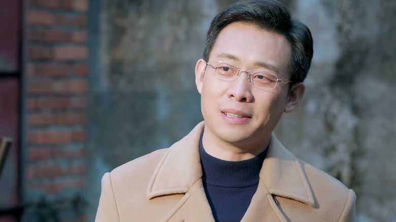 Still image for Feather Flies to the Sky season 1 episode 38: Episode 38 Still image for Feather Flies to the Sky season 1 episode 38: Episode 38