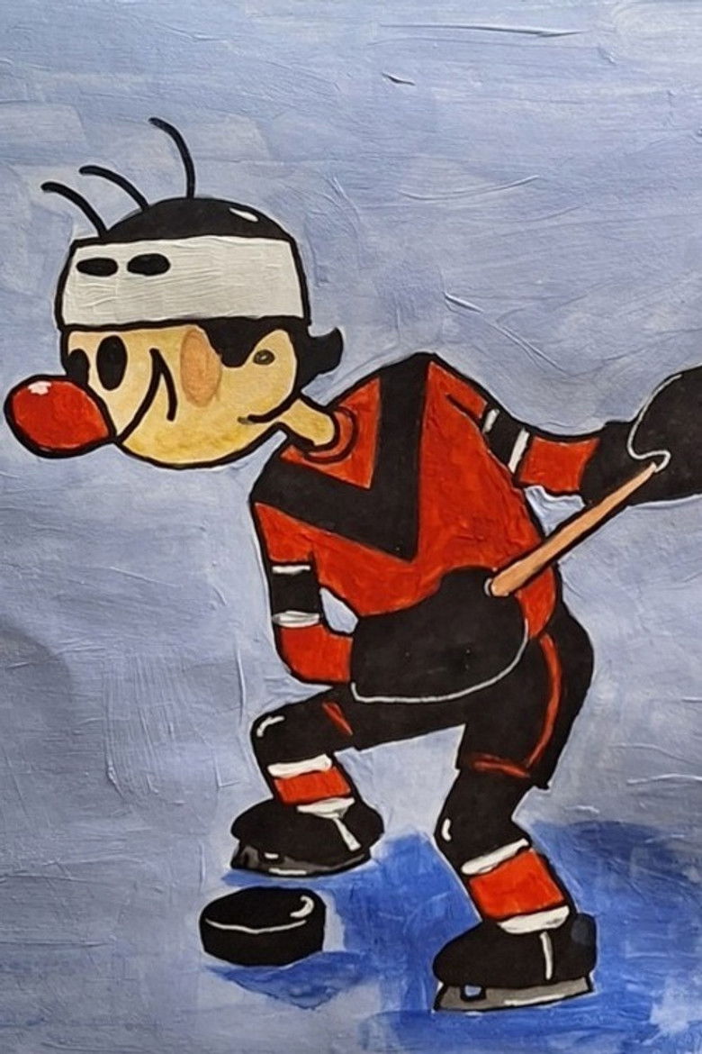 Метеор и другие backdrop image