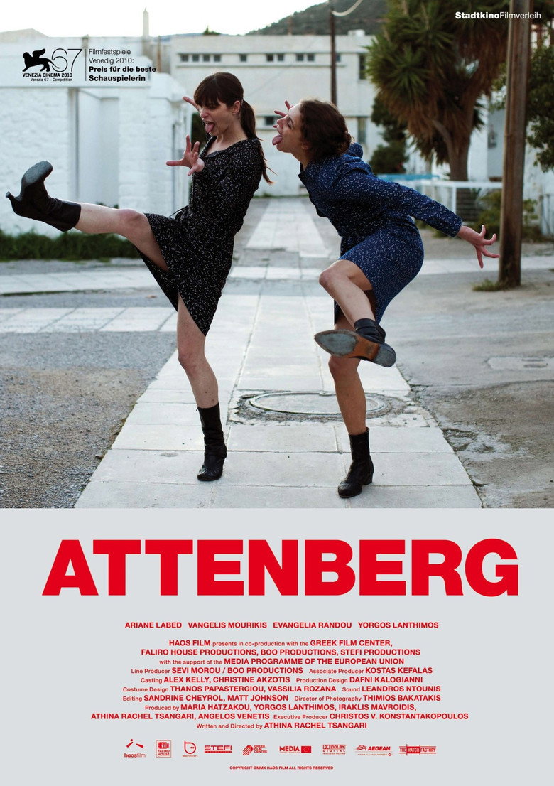 Attenberg (2010)