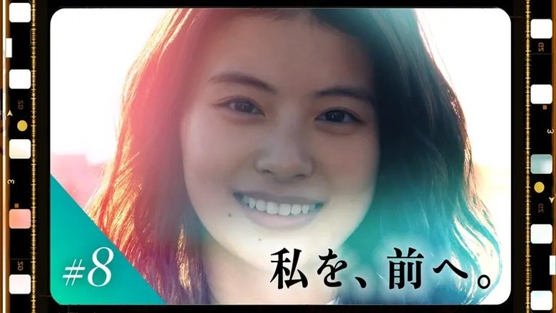 Still image for I Like You.mp4 season 1 episode 8: Episode 8 Still image for I Like You.mp4 season 1 episode 8: Episode 8