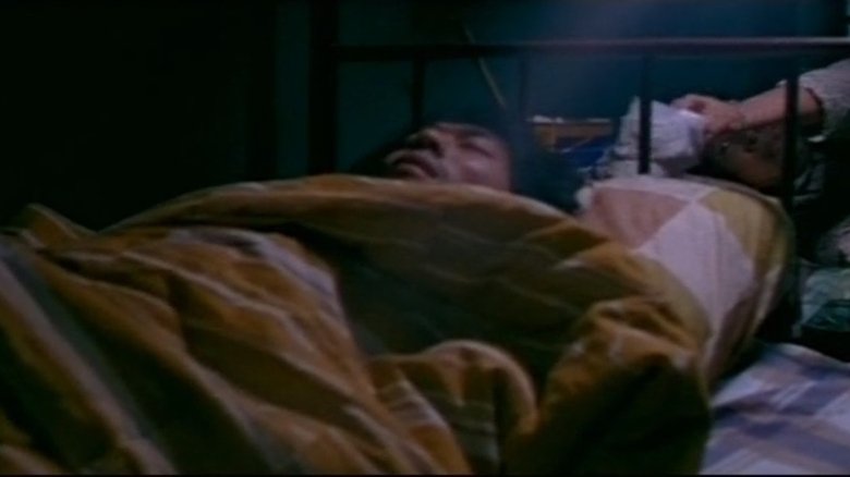 Upstairs (2006)