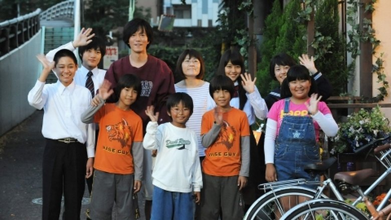 Still image for Odd Family 11 season 1 episode 1: Episode 1 Still image for Odd Family 11 season 1 episode 1: Episode 1