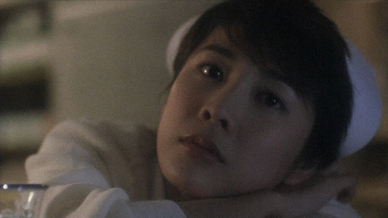 Image d'arrière-plan 2 du film 星に願いを