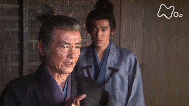 Still image for Samurai Banners season 1 episode 46: March into Kanto