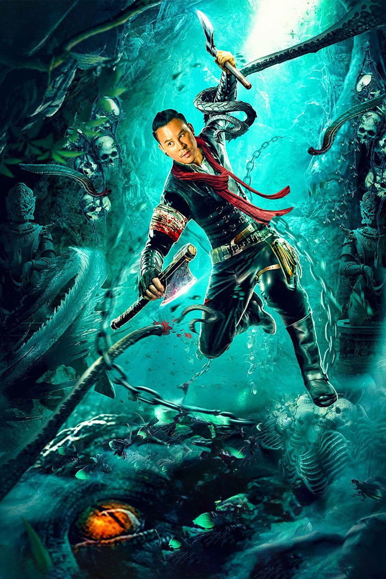 Imatge de 异兽之捕龙令