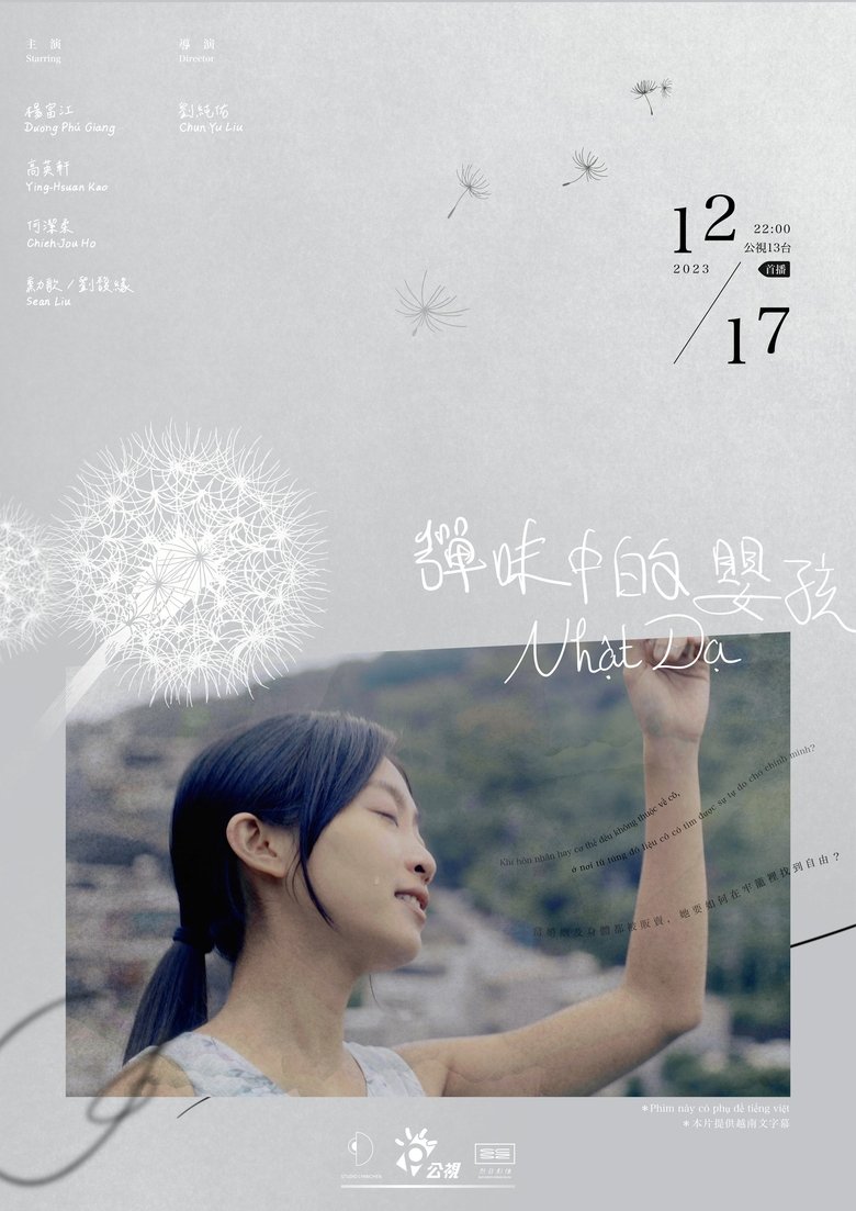 Nhật Dạ main poster