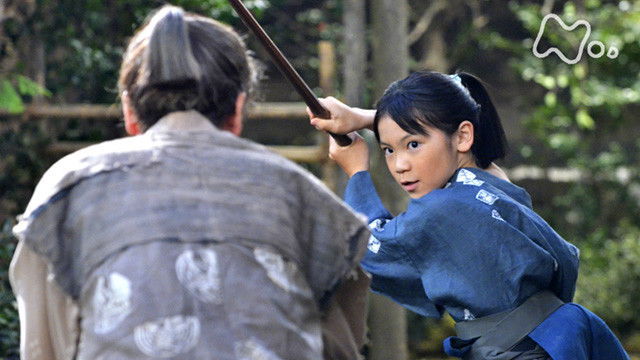 Still image for Strategist KANBE season 1 episode 21: Shojumaru's Life Still image for Strategist KANBE season 1 episode 21: Shojumaru's Life