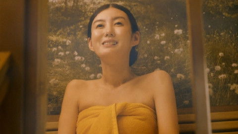 Still image for 湯遊ワンダーランド season 1 episode 9: Episode 9 Still image for 湯遊ワンダーランド season 1 episode 9: Episode 9