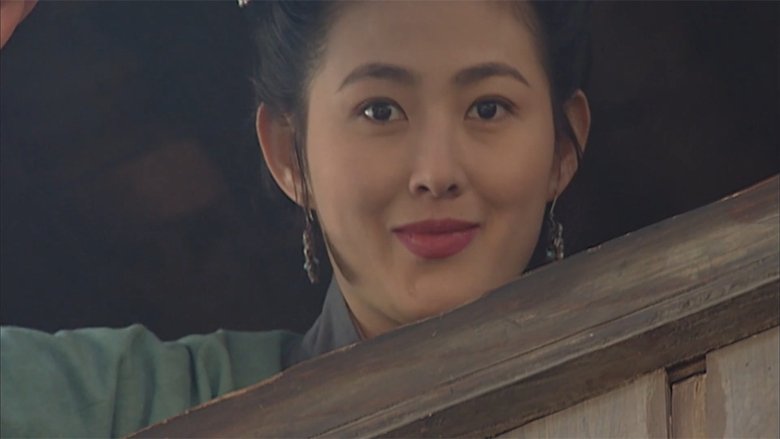 Still image for The Water Margin season 1 episode 16: The Brothers Are Reunited