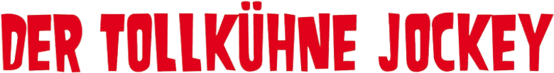 Деньги из дома