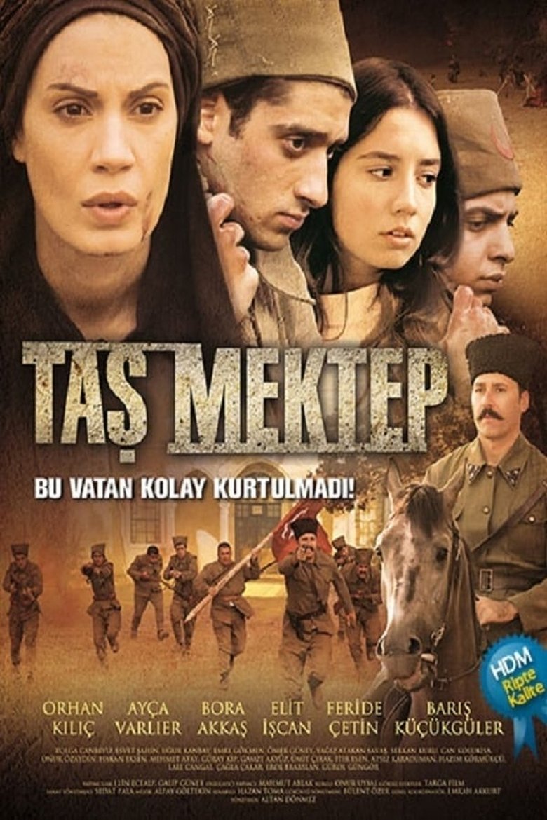 Taş Mektep main poster