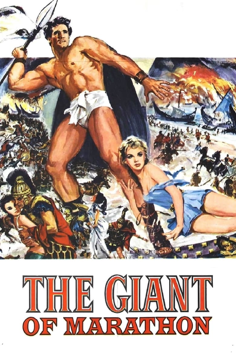 The Giant of Marathon