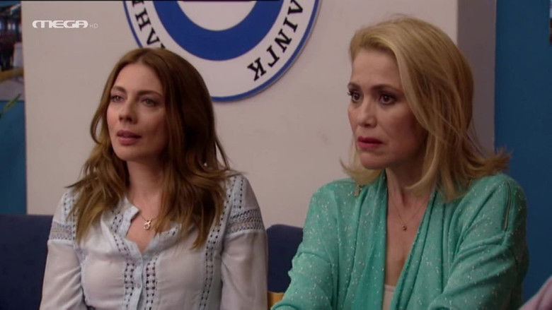 Still image for Greek National Team season 1 episode 14: Episode 14