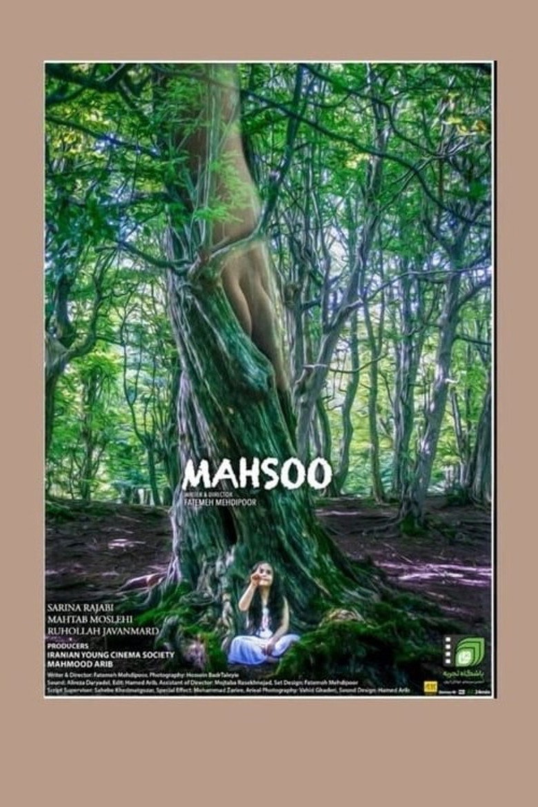 Mahsoo