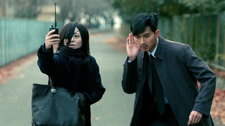 Still image for SICK'S Jo no Shou season 1 episode 11: Episode 11 Still image for SICK'S Jo no Shou season 1 episode 11: Episode 11