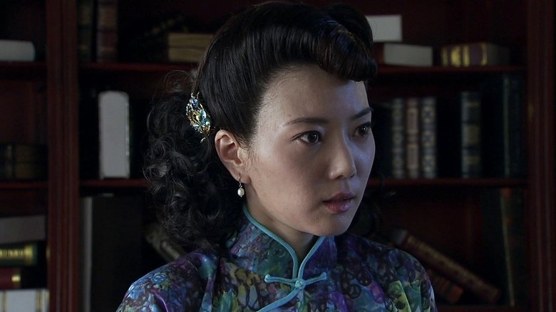 Still image for 大汉口 season 1 episode 26: Episode 26