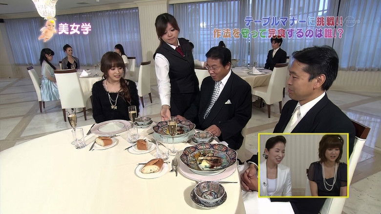 Still image for Bijo Gaku season 1 episode 31: Takahashi Ai, Niigaki Risa, Yajima Maimi, Suzuki Airi Still image for Bijo Gaku season 1 episode 31: Takahashi Ai, Niigaki Risa, Yajima Maimi, Suzuki Airi