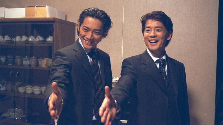 Still image for Love Complex season 1 episode 2: Betrayal Still image for Love Complex season 1 episode 2: Betrayal