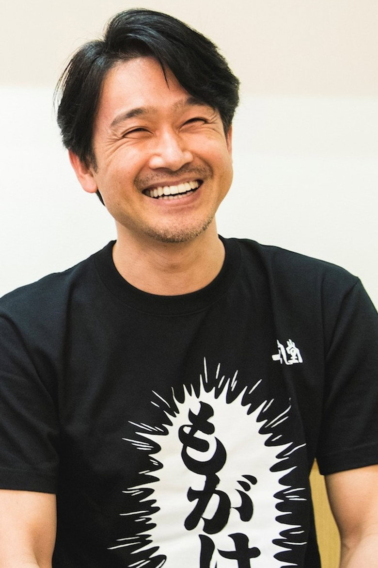 Kenichi Abe photo 2