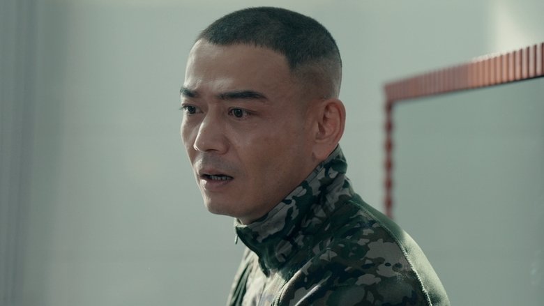 Still image for The Cheetah season 1 episode 6: Episode 6