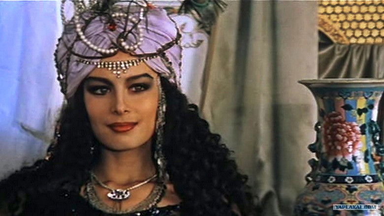 Backdrop de Тысяча и одна ночь