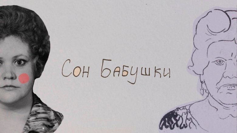 Gallery image from fmUV3DkWvu1tSLJQMgscvHaLP25.jpg