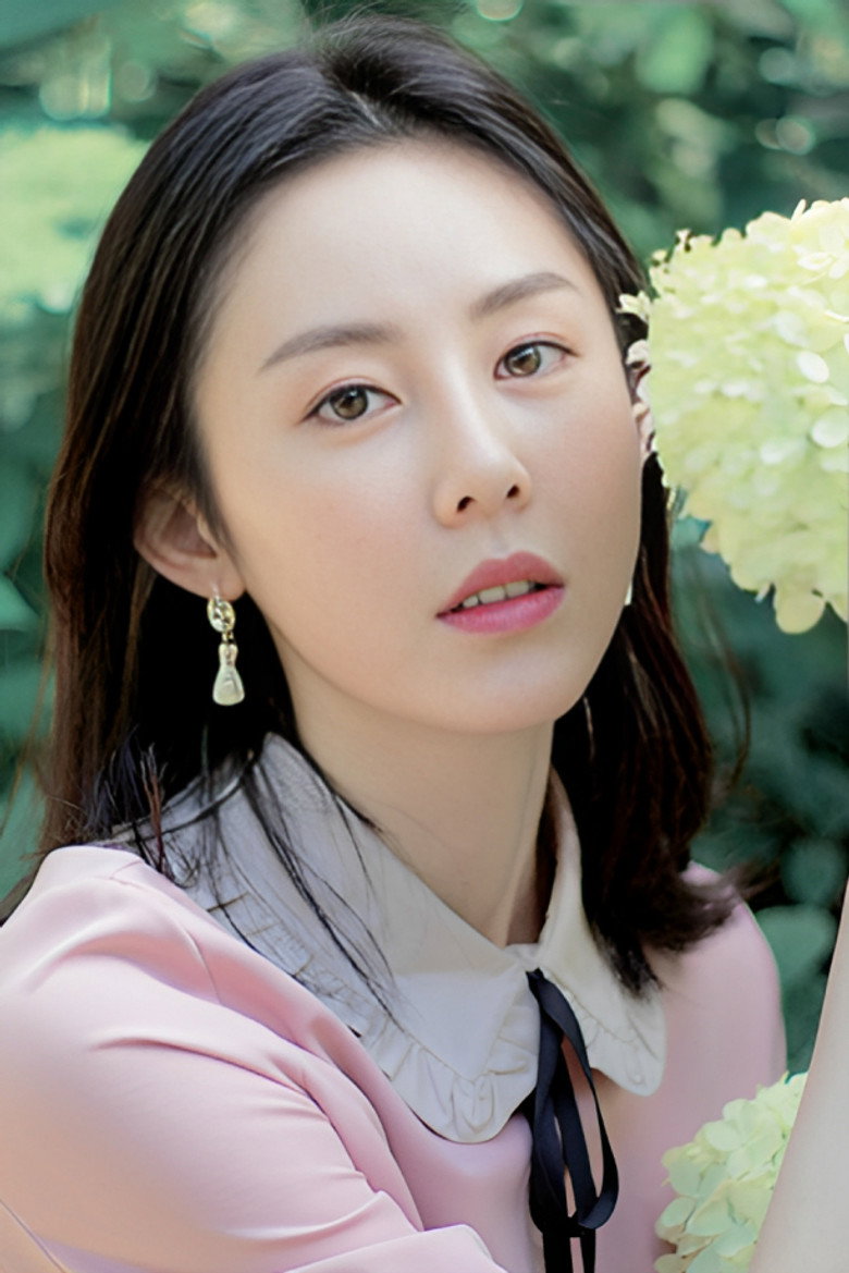 Han Yoo-jeong photo