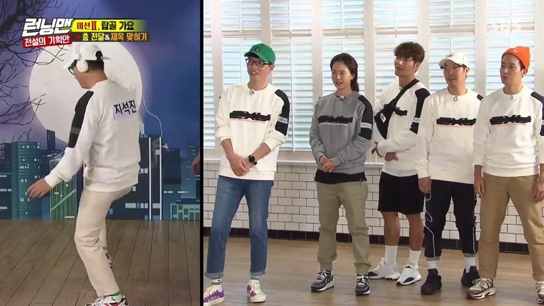 איש רץ עונה 1 פרק 478 לצפייה ישירה