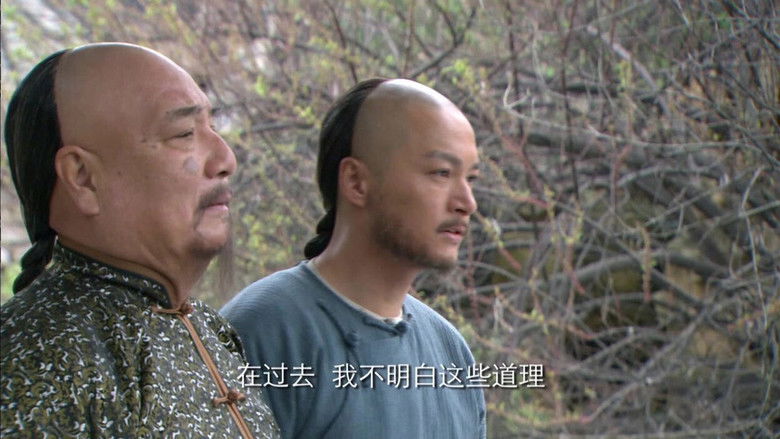 Still image for 菊花醉 season 1 episode 22: Episode 22