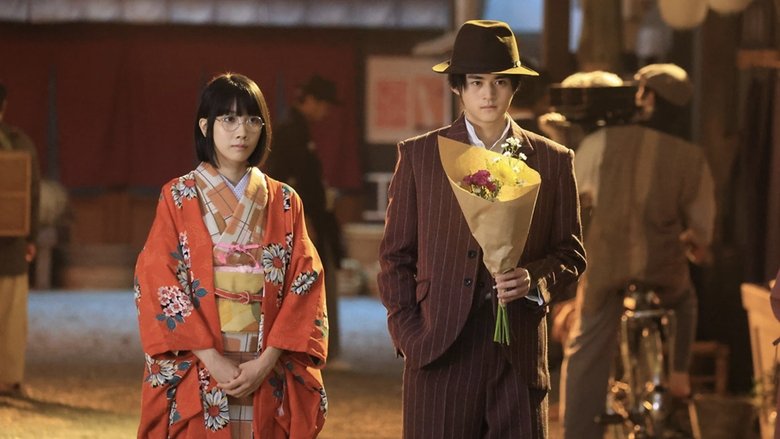 Still image for Usotoki Rhetoric season 1 episode 7: Episode 7 Still image for Usotoki Rhetoric season 1 episode 7: Episode 7